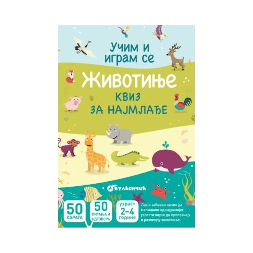 Vulkan Izdavaštvo karte - životinje : kviz za najmladje Slike