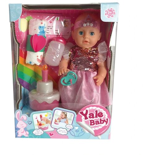 Yala baby, lutka, set, YL1995A ( 858302 ) Slike