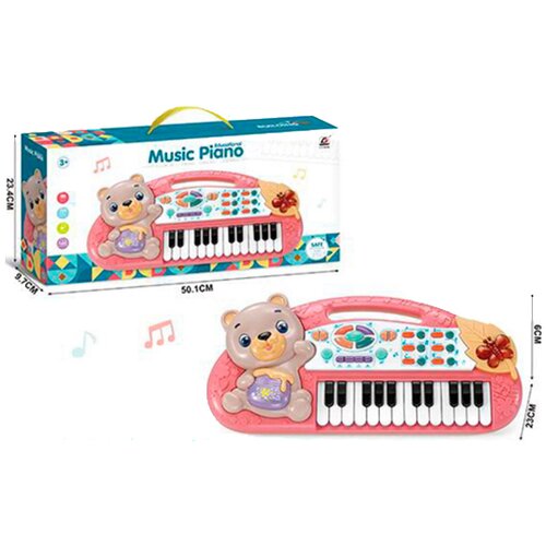 Muzička igračka sintisajzer 50cm Slike