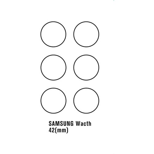  Hydrogel zaštitna folija za samsung watch (42mm) Cijene