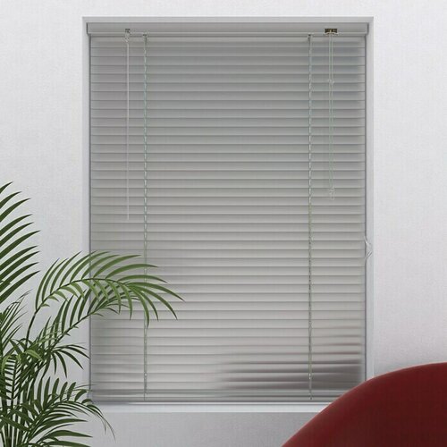 x žaluzina Basic (Š V: 80 140 cm, Srebrne boje, Aluminij) Cijene