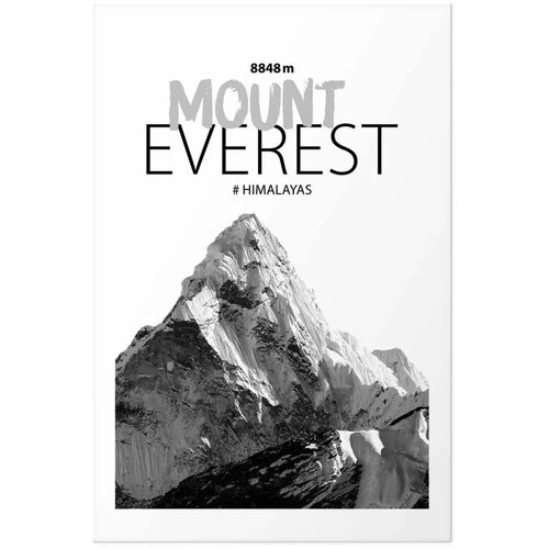  Plakat Mount Everest 40x60 Bez okvira s margom Cijene
