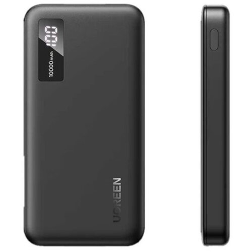 Ugreen 20W 10000mAh powerbank Cijene