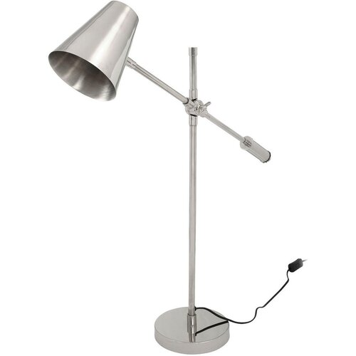 Kayoom SVETILKA ZA PISALNO MIZO 68/18/74 cm Cene