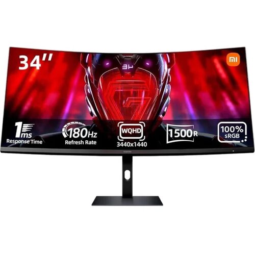 Xiaomi zakrivljeni monitor 34 WQHD Cijene