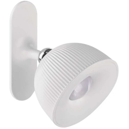 Emos z7635w Stona led lampa punjiva sophie bela ( 3499 ) Slike