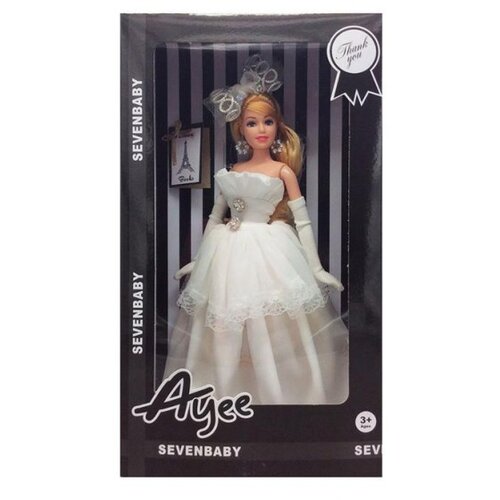  Dečija lutka za igru ( 410477 ) Slike