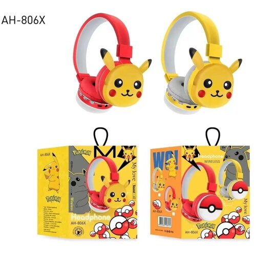  Bluetooth slusalice Pikachu zute Cijene