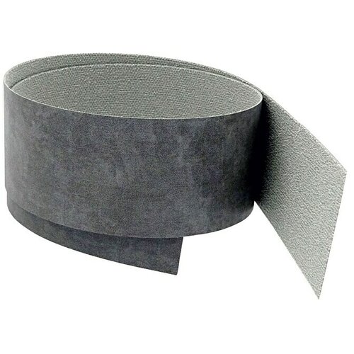 CUCINE Robni trak 3557 Berlin Concrete (Do x V: 65 x 4,4 cm, 2 kos) Cene
