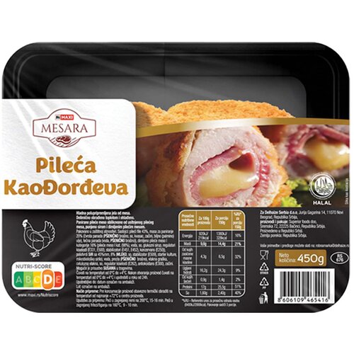 Maxi Mesara Pileca KaoDjordjeva 450g MAP Slike