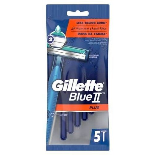Gillette brijači Blue II Plus 5 kom Cene