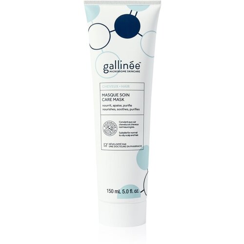 Gallin&amp;eacute;e HAIR CARE Mask hranjiva maska za kosu 150 ml Slike