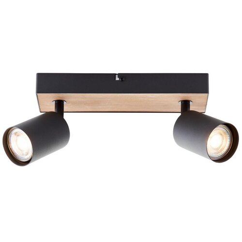 Brilliant LED spot svetiljka JELLO 2xGU10/4,5W/230V Cene