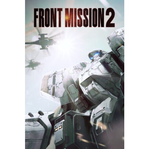  front mission 2: remake xbox live key europe Cene