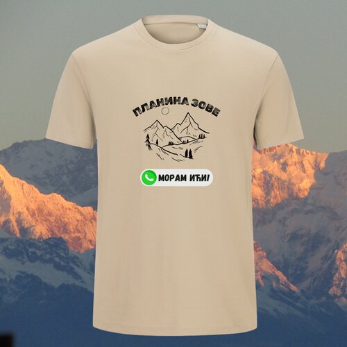 Na vrhu majica organski pamuk Planina zove, moram ići! Slike