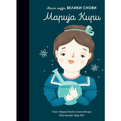 Vulkan Marija Isabel Sančez Vegara Mali ljudi, veliki snovi: Marija Kiri ( 25669 ) Slike