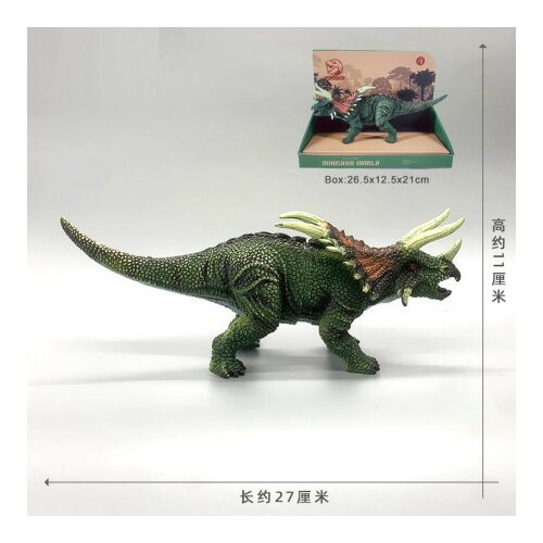  Dinosaurus ( 326268 ) Cene