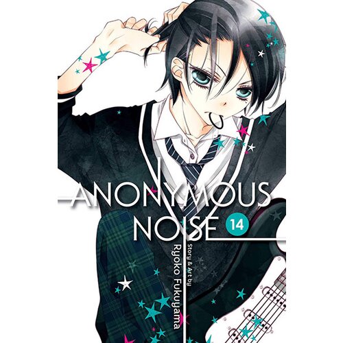 VIZ Media Ryoko Fukuyama - Anonymous Noise, Vol. 14 Cene