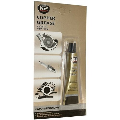K2 auto care bakrena mast 20g Cene