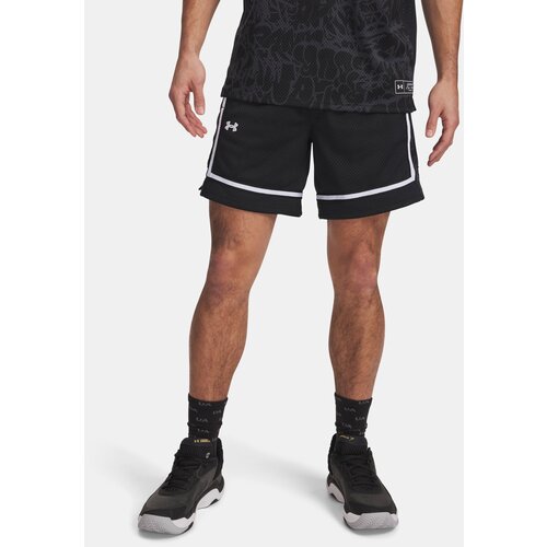 Under Armour Men&amp;#039;s shorts Zone Pro 7in Mesh Short Prntd - Men Slike