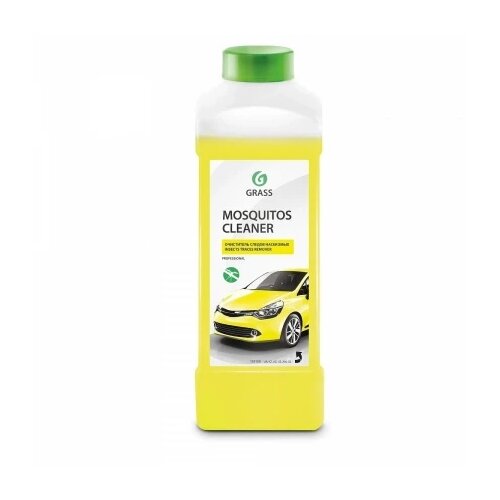 Grass mosquitos cleaner 1l ( G118100 ) Cene