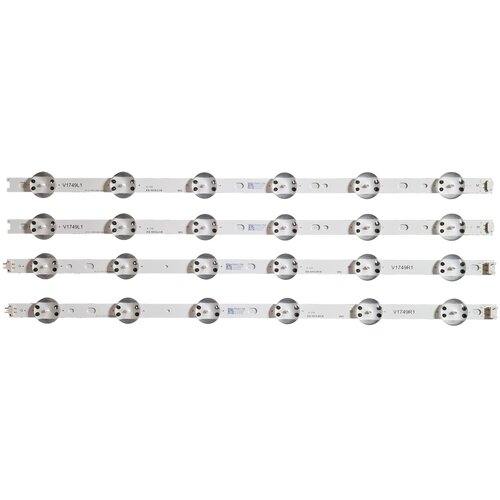 Eastern Star ES-1013, LG 49UJ651V LED TRAKE Cene