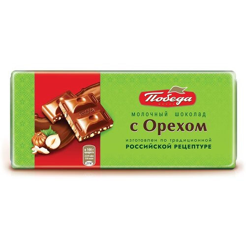 Pobeda Mlecna čokolada sa le&amp;scaron;nikom, 80g Slike