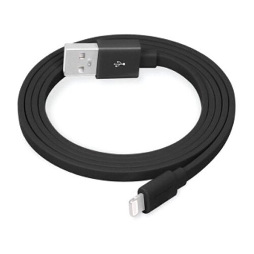 E-green Kabl iPhone 567 1m crni Cene