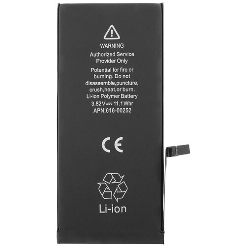 Apple (OEM) Baterija za Apple iPhone 7 Plus, originalna (OEM), 2900 mAh Cijene