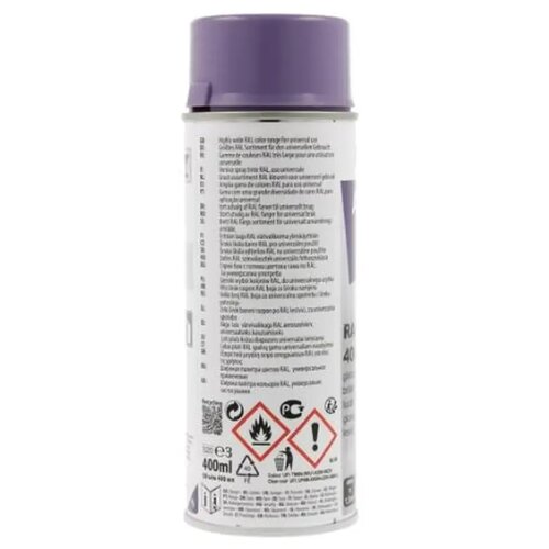 Dupli color Lak v spreju DUPLI COLOR Aerosol Art ( RAL 6001, barva: smaragdno zelena, 400 ml) Slike