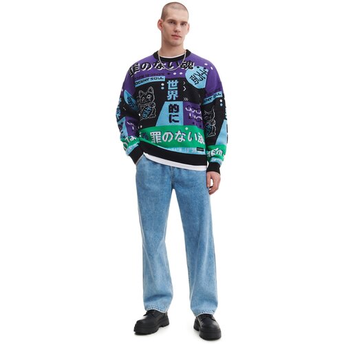 Cropp - Kavbojke wide leg - Modra Cene
