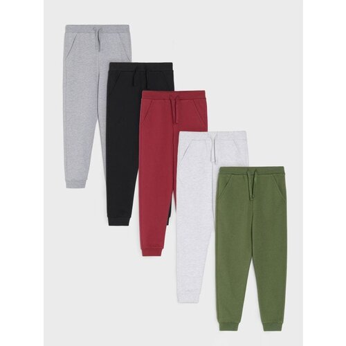 Sinsay Hlače 5 pack Cijene