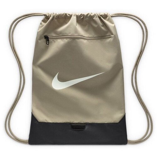 Nike Nahrbtniki Brasilia pisana Slike