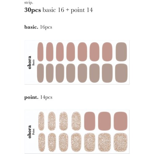 OHORA Gel Nail Sticker N Carmel nalepke za nohte odtenek ND-315 1 kos Slike
