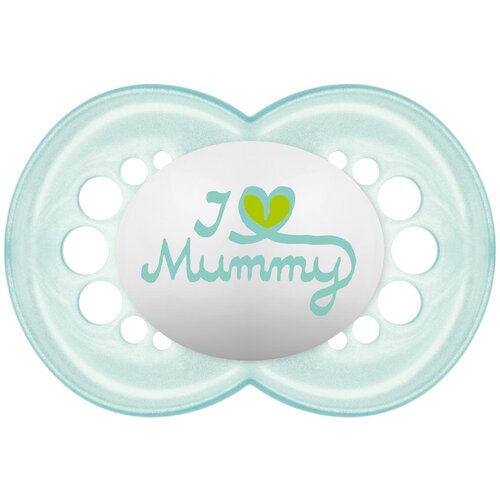 Mam duda varalica - silikon Trends 6+ mes., 2 kom sort Cijene