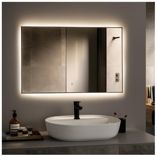  Brilagi -LED ogledalo za kupatilo SUELLO LED/30W/230V 60x90 cm IP44 CRI 90 prigu&scaron;iva + CCT Cene
