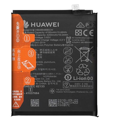 Huawei baterija P30 pro / mate 20 pro original, HB486486ECW 4200mAh, (20630284) Cene
