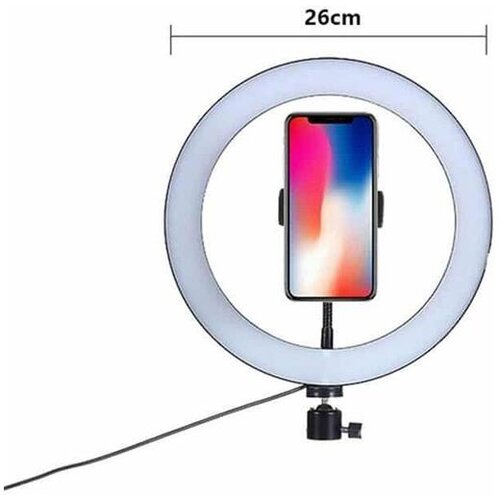  Selfie stick LED Ring light BD-260 sa stalkom Cene