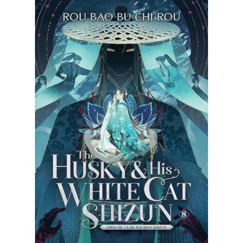 Penguin Random House Rou Bao Bu Chi Rou - The Husky and His White Cat Shizun, Vol. 8 Slike