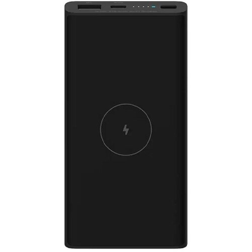 Xiaomi Bežični Power Bank 10W 10000 Cene