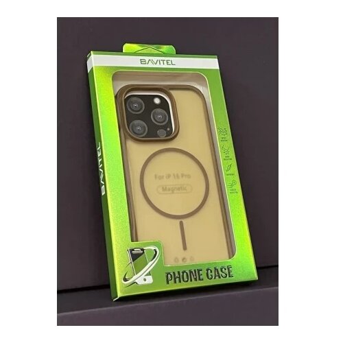 BAVITEL iPhone 16 Pro MagSafe braon ( 96459 ) Cene