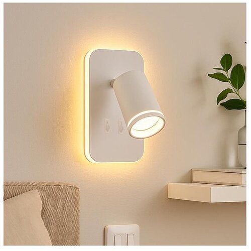  LED zidna spot lampa PIPE 1xGU10/10W/230V + LED/6W bela Cene