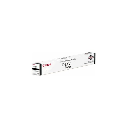 Canon toner CEXV54 Cyan Cijene