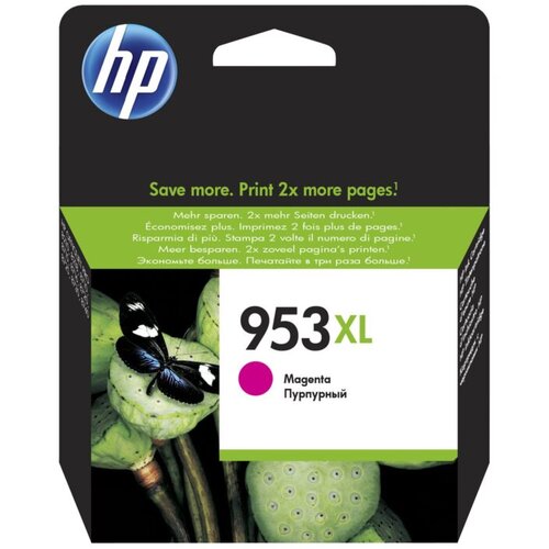 HP Tinta F6U16AE Cyan 953XL Slike