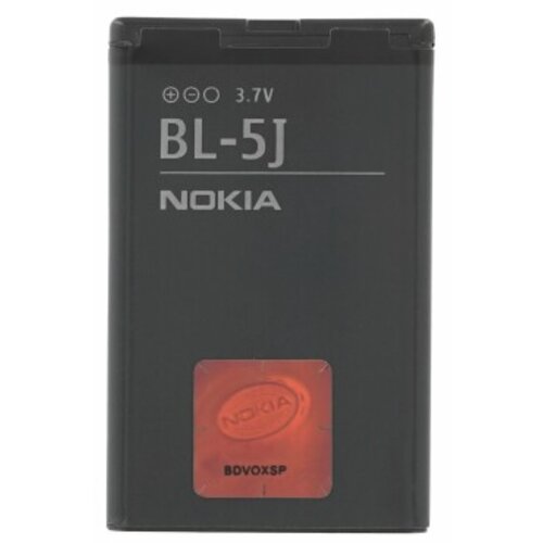 Nokia Baterija za Lumia 520, originalna, 1430 mAh Cijene