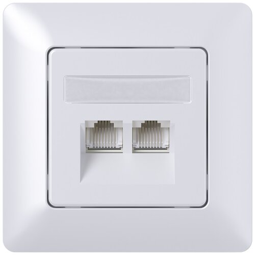 MIKRO dvostruka mrežna utičnica Mikro (Bijele boje, RJ45, Vrsta priključka: CAT5e) Slike
