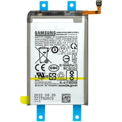 Samsung Originalna glavna baterija za Galaxy Z Fold 4 EB-BF936ABY, 2005mAh, (20649879)