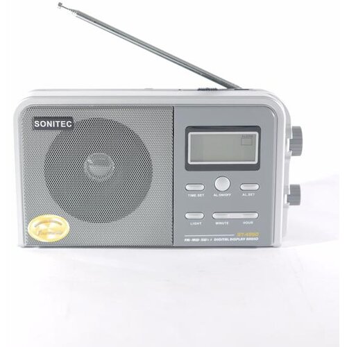 Radio ST-4950 Cijene