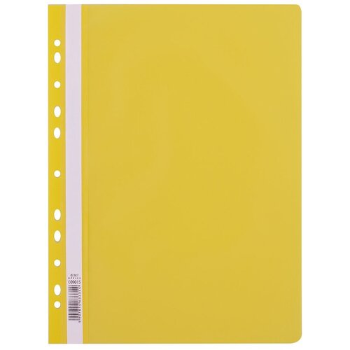 MAPA pvc s sponko levia s perforacijo LEVIA - RUMENA Slike