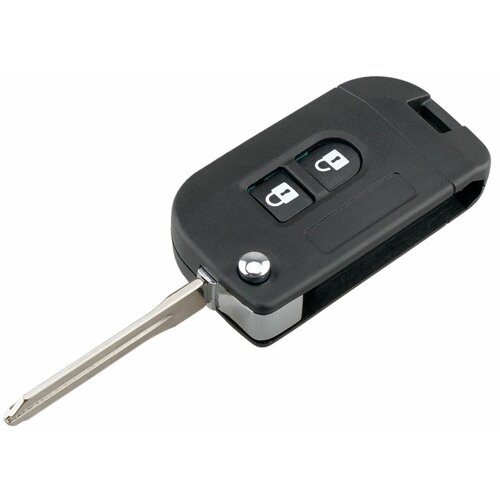 888 Car Accessories kućište oklop ključa nissan 2 tastera Cene